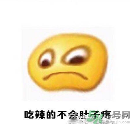 經(jīng)期妹子的錯覺有哪些？喝什么茶可以調(diào)理月經(jīng)？