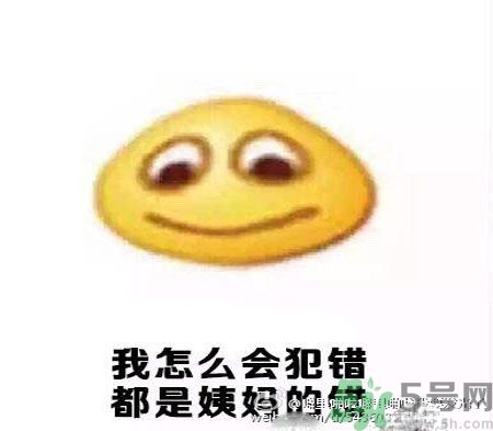 經(jīng)期妹子的錯覺有哪些？喝什么茶可以調(diào)理月經(jīng)？