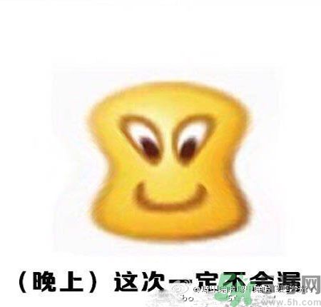 經(jīng)期妹子的錯覺有哪些？喝什么茶可以調(diào)理月經(jīng)？