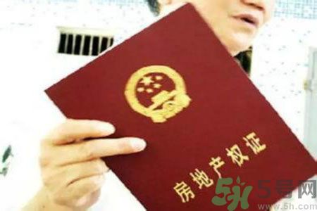 土地使用權(quán)會免費延期嗎？土地使用權(quán)到期了該怎么辦？