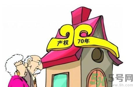 土地使用權(quán)會免費延期嗎？土地使用權(quán)到期了該怎么辦？