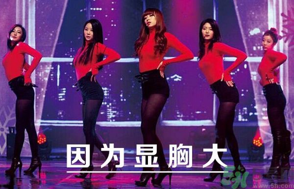 胸小的女生怎么穿衣服好看？胸小的女生怎么穿衣顯得胸大？