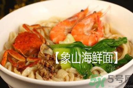 胃不好可以吃象山海鮮面嗎？胃不好吃海鮮面好嗎？