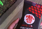 辣椒味的雪糕辣嗎？辣椒味的雪糕辣在哪買？