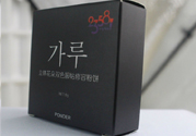 貝玲妃2358立體花朵雙色服帖修容粉餅怎么樣？好用嗎？
