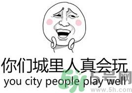 XX撤回了消息并親了你一下怎么弄？XX撤回了消息并親了你一下怎么玩？