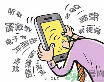 男子雨天接電話遭雷擊身亡 雷雨天怎么避雷？