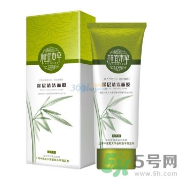 相宜本草適合十八歲皮膚用嗎？相宜本草適合什么年齡的人用？