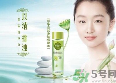油性皮膚用相宜本草的哪個(gè)系列好？油性皮膚可以用相宜本草嗎？