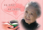 母親節(jié)送什么禮物給婆婆？母親節(jié)送什么禮物給婆婆好？