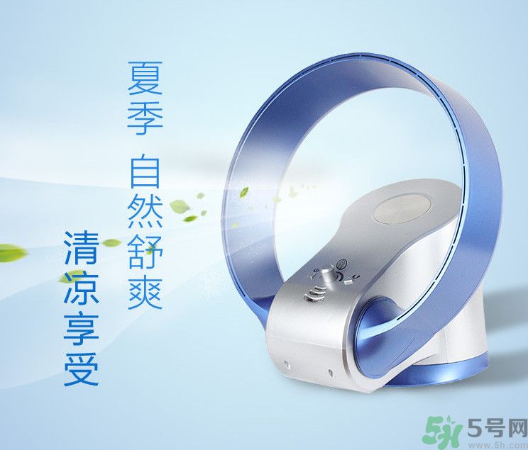 無(wú)葉風(fēng)扇好用嗎？無(wú)葉風(fēng)扇好還是有葉風(fēng)扇好？