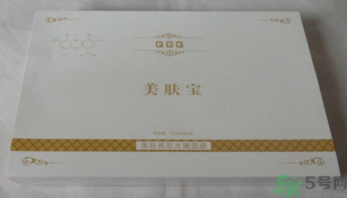 美膚寶QGQ美膚亮彩水嫩面膜怎么樣？好用嗎？