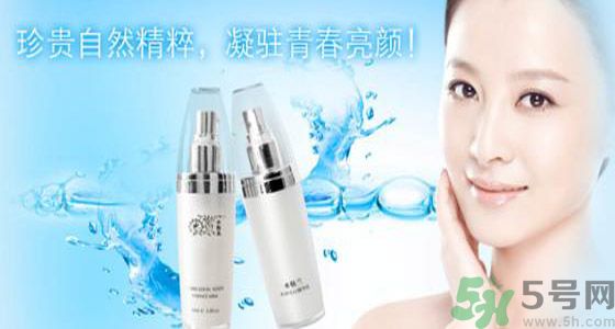 自然泉花語水妍保濕精華乳怎么樣？
