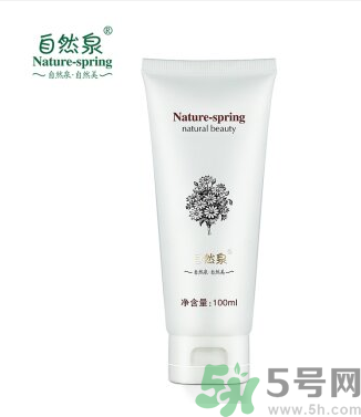 自然泉馨怡美顏安撫滋養(yǎng)精華液怎么樣嗎？自然泉馨怡美顏安撫滋養(yǎng)精華液好用嗎？