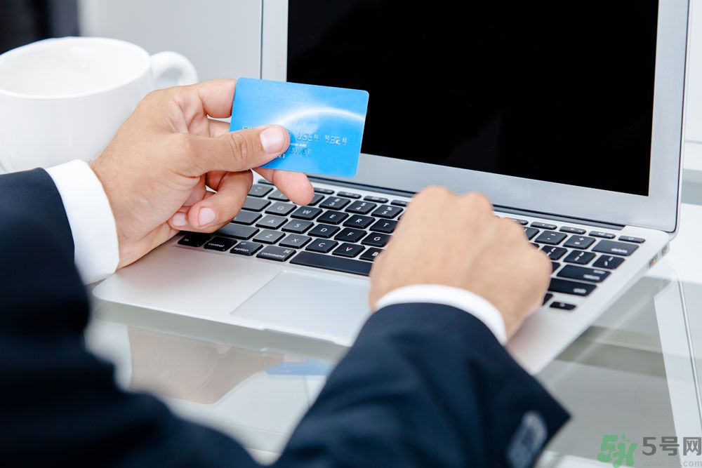 為什么千萬別把銀行卡放褲兜里？怎樣防止銀行卡信息被盜？