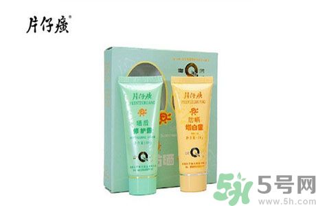 皇后片仔癀曬后修護露怎么樣？皇后片仔癀曬后修護露怎么用？