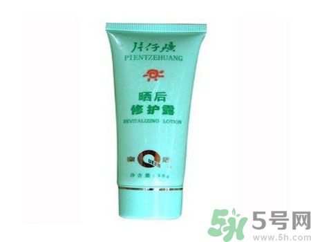 皇后片仔癀曬后修護露適合什么膚質(zhì)？敏感膚質(zhì)可以用皇后片仔癀曬后修護露嗎？