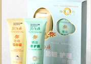 皇后片仔癀曬后修護露適合什么膚質？敏感膚質可以用皇后片仔癀曬后修護露嗎？