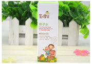 寶寶用芙兒寶貝痱子水會過敏嗎？寶寶用芙兒寶貝痱子水過敏了怎么辦