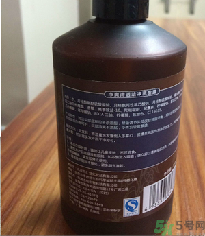 同仁堂凈爽清透潔凈洗發(fā)露怎么樣？同仁堂凈爽清透潔凈洗發(fā)露好用嗎？