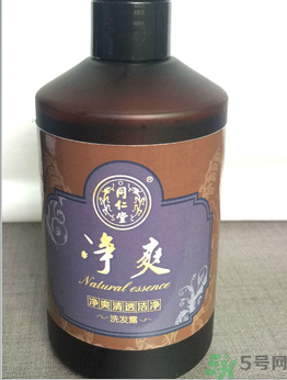 同仁堂凈爽清透潔凈洗發(fā)露怎么樣？同仁堂凈爽清透潔凈洗發(fā)露好用嗎？