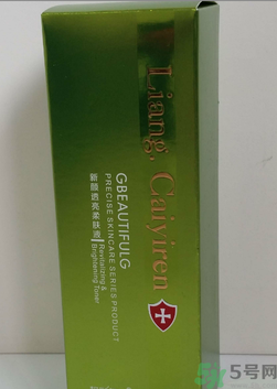 靚彩伊人新顏透亮柔膚液是什什么膚質(zhì)？靚彩伊人新顏透亮柔膚液怎么樣？