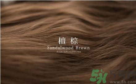 第一次自己染頭發(fā) 今年流行發(fā)色要怎么染？