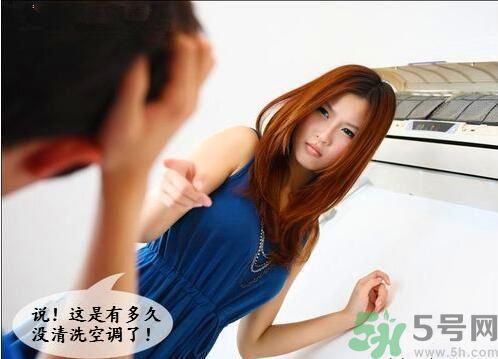 空調(diào)怎樣清洗？空調(diào)清洗有哪些注意事項(xiàng)？