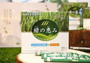 綠悠惠青汁的作用和功效？綠悠惠青汁有沒有副作用？