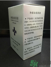 希貝兒凈顏祛痘原液怎么樣？希貝兒凈顏祛痘原液好用嗎？