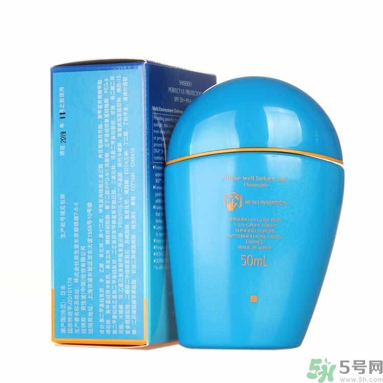 資生堂新艷陽(yáng)夏臻效水動(dòng)力防護(hù)乳適合什么膚質(zhì)？