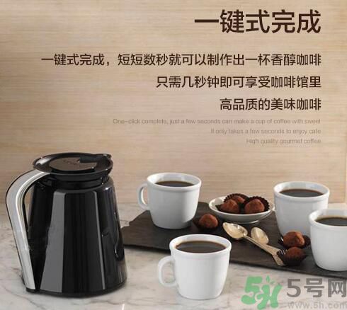 綠山咖啡在哪里可以買到？綠山咖啡怎樣沖泡？