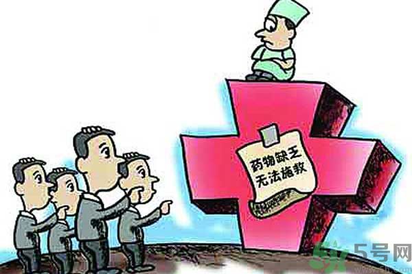 低價(jià)心臟病救命藥全國(guó)性缺貨是什么原因？什么是低價(jià)心臟病救命藥？是什么原因？什么是低價(jià)心臟病救命藥？
