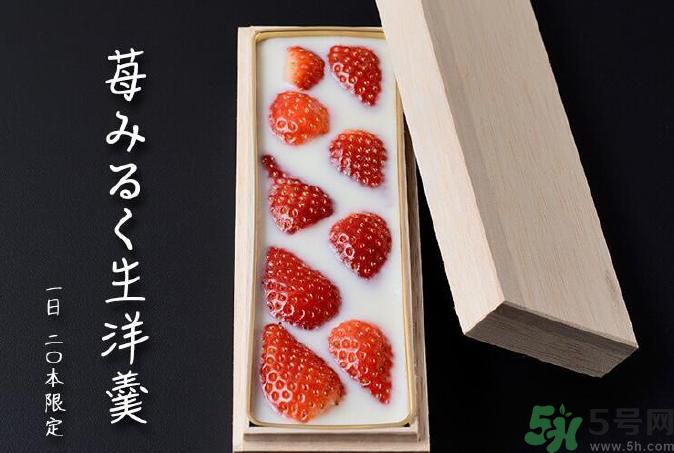 什么是草莓牛奶羊羹？草莓牛奶羊羹怎么做？