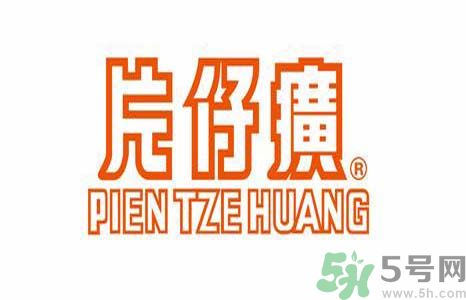 片仔癀舒潤(rùn)身體乳適合什么膚質(zhì)？