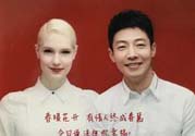 撒貝寧李白在哪里結婚？李白是誰？