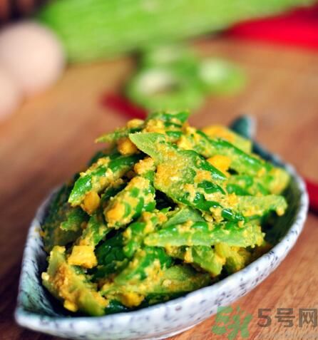 苦瓜怎么做不苦好吃？苦瓜的做法有哪些？