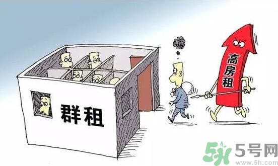 租房有什么新政策？租房新政策是什么？