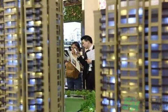 租房有什么新政策？租房新政策是什么？