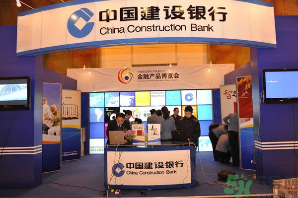釣魚網站排名建設銀行成榜首 釣魚網站最新排名有哪些？