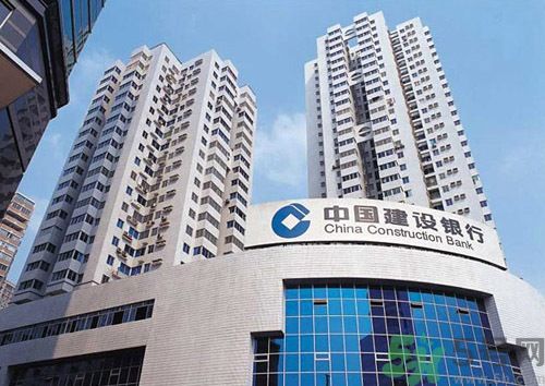 釣魚網站排名建設銀行成榜首 釣魚網站最新排名有哪些？