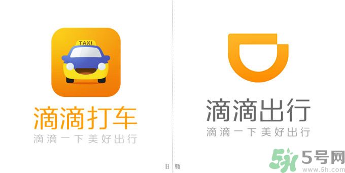 滴滴司機為什么被封號？滴滴司機被封號還可以打車嗎？