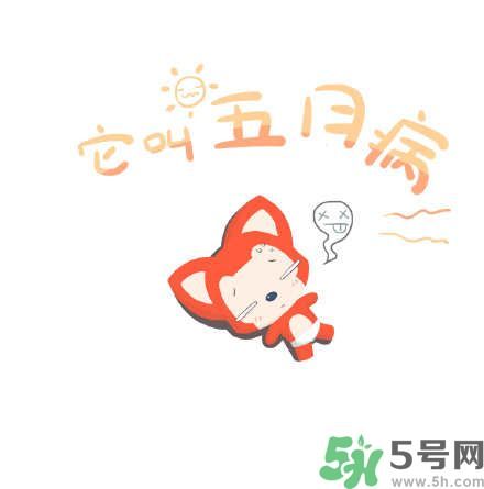 什么是五月??？五月病的癥狀有哪些？