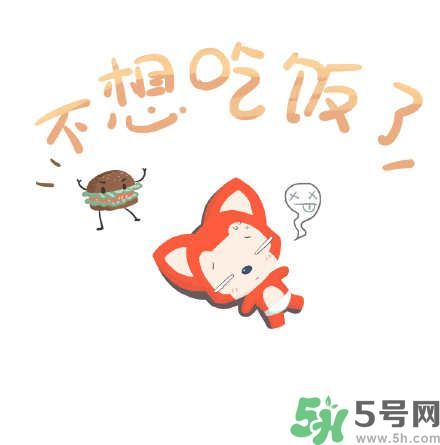 什么是五月??？五月病的癥狀有哪些？