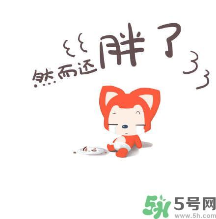 什么是五月?。课逶虏〉陌Y狀有哪些？