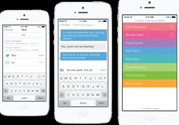 哪10個(gè)App要趕緊刪除？預(yù)防信息泄露的APP有哪些？