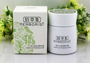 佰草集新玉潤保濕菁華霜怎么樣？