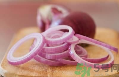 牙痛可以吃洋蔥嗎？牙痛吃洋蔥好嗎？