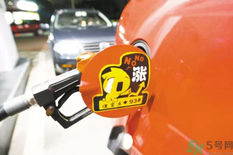 油價上調(diào)到多少錢？怎么開車可以省油？