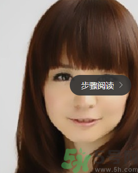 可愛的齊劉海自己怎么剪？齊劉海適合什么臉型？